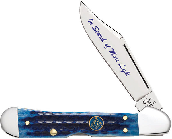 Masonic Mini Copperlock Blue_1