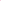 Pocket Model Pepper Spray Pink_2