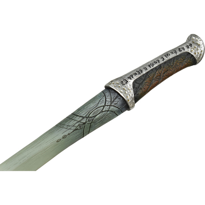 Dune Crysknife of Paul Atreide_1